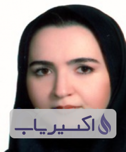 دکتر فریبا متوسلیان