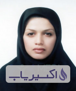 دکتر هما حسن زاده