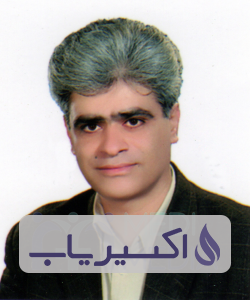 دکتر فریبرز زارعی