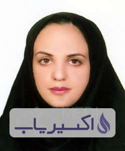 دکتر بهار روحانی