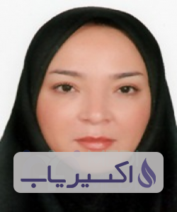 دکتر پیمانه گوران
