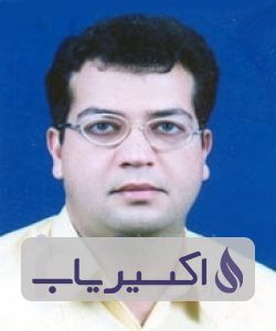 دکتر محمد صفریان نعمت آباد