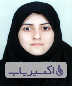 دکتر سیده فاطمه کبری موسویان سوته