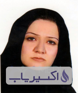 دکتر سحر سعدالدین