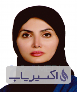 دکتر الهه ثناگو