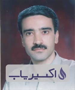 دکتر محمد دادگسترنیا