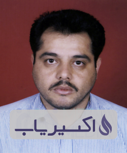 دکتر اصغر ناصری منش