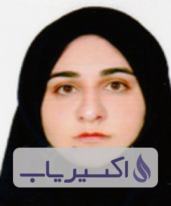 دکتر مژگان خبیری نصرآبادی