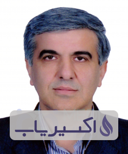 دکتر محمدرضا فروتنی