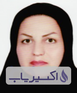 دکتر نسرین مکوندی