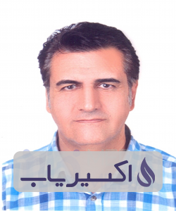 دکتر کورش شاهرخی دماوندی