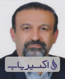 دکتر امیررضا صبور