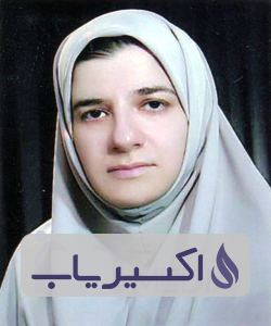 دکتر فروغ فروزان فر