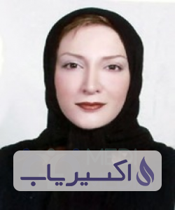 دکتر نازیلا درگاهی