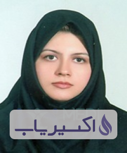 دکتر الهام گل بیدی