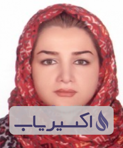 دکتر مریم مهدی نژاد