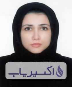 دکتر سیده مریم رهسپارمیعادی
