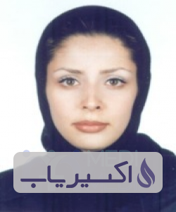 دکتر شرمینه شیخ الاسلامی