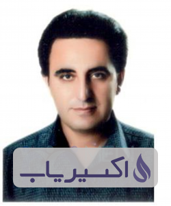 دکتر حسین عبداله زاده