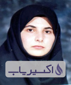 دکتر فریبا تردست