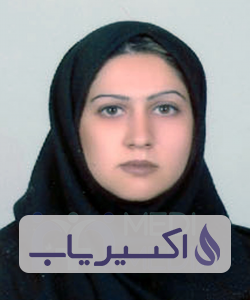 دکتر پونه ابهری