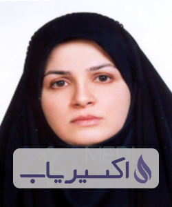 دکتر فاطمه نوبری مقدم