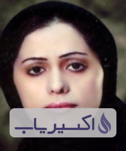 دکتر ناهید محمدی زنگیشه