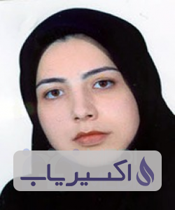 دکتر آذین ابراهیمی فرد