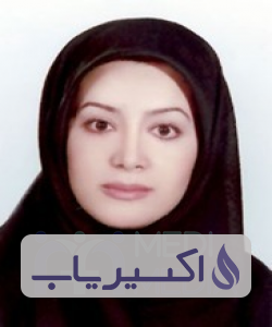 دکتر خدیجه خرمجاه