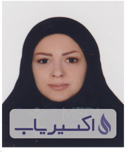 دکتر سیده شمیم حاکم زاده