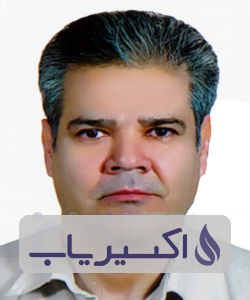 دکتر سیداسماعیل محروقی