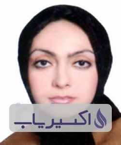 دکتر آتوسا میرائی باغنوئی
