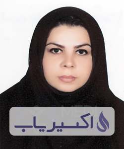 دکتر سیده نیلوفر حسینی مقدم