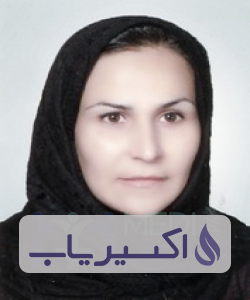 دکتر زهرا حنیفه زاده