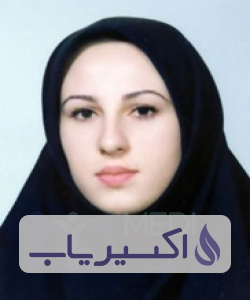 دکتر سیده بهاره قاضی میرسعید