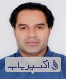 دکتر محمدحسین عباس پور