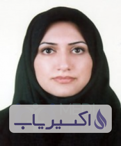 دکتر مهسا حسینی چیمه