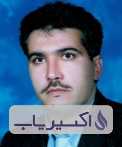 دکتر نادر حیدری گودرزی