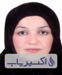 دکتر رقیه قاسم پور