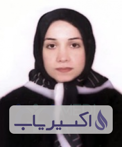 دکتر سیده طاهره قربانی نژاد