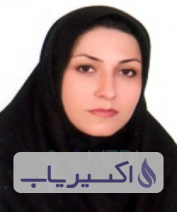 دکتر مریم اقاجان زاده