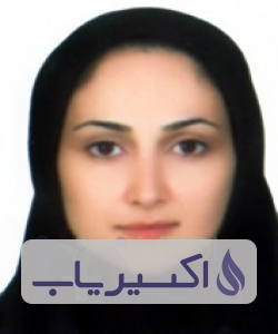 دکتر سپیده گورنگ