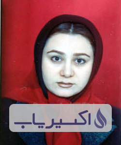 دکتر آیدا ظهیرنیا