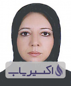 دکتر مژگان بابائی لواسانی