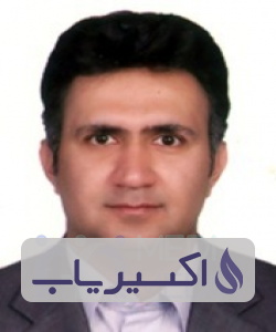 دکتر امیر رحمانیان