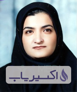 دکتر فرناز مناف زاده