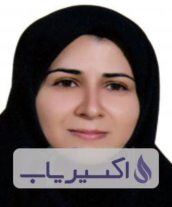 دکتر مریم محمدیان سیچانی