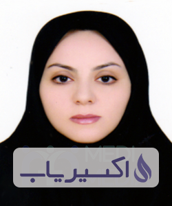 دکتر سپیده سبحانی