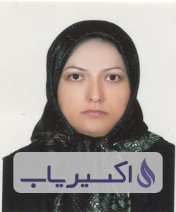 دکتر نسرین پیل افکن