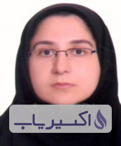 دکتر مریم علی زاده فروتن